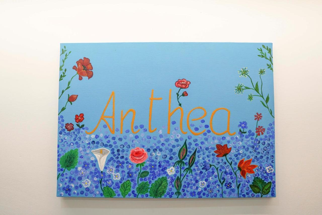 Anthea Bb Napoli Bed and Breakfast Eksteriør billede