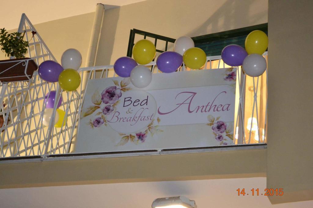 Anthea Bb Napoli Bed and Breakfast Eksteriør billede